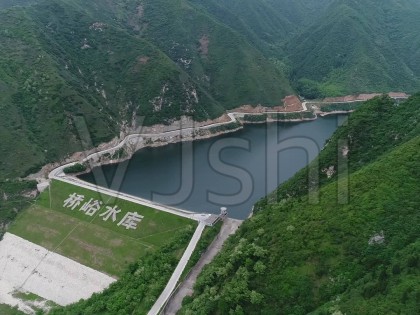 陕西华州区桥峪水库除险加固工程招标公告